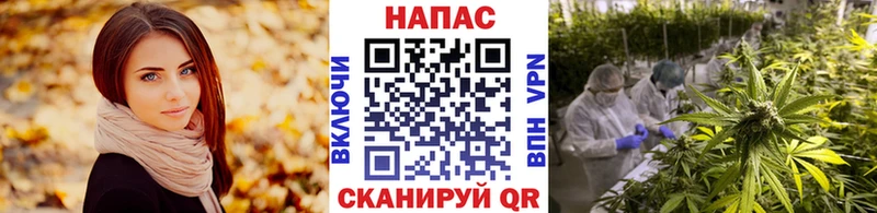 Купить наркотик Назарово COCAIN  АМФ  ЭКСТАЗИ  Меф мяу мяу  ГАШИШ 