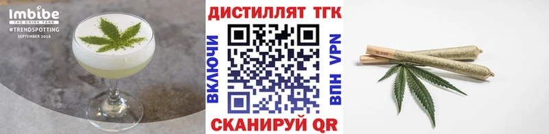 Canna-Cookies конопля  хочу наркоту  кракен ССЫЛКА  Назарово 