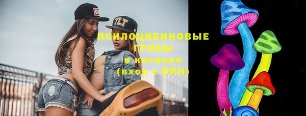 меф Волосово