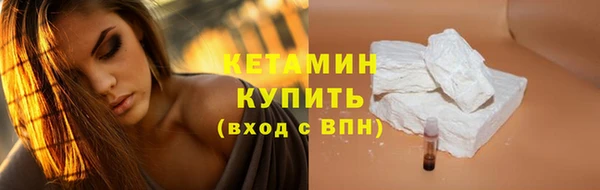 мет Вяземский
