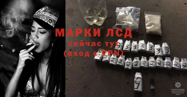 мет Вяземский