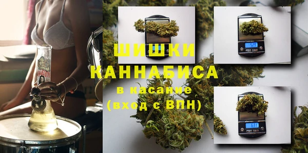мет Вяземский