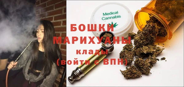 мет Вяземский
