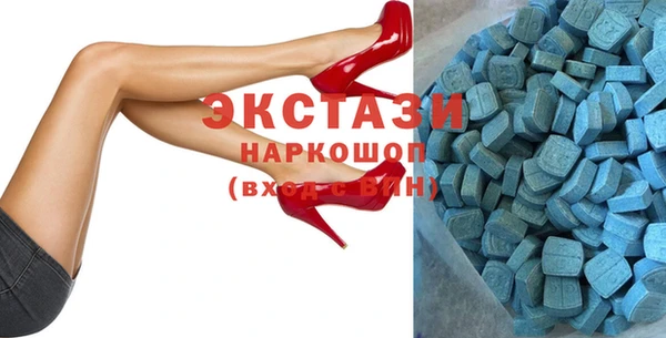 мет Вяземский