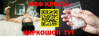 mdpv Заволжье