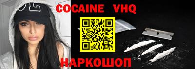 mdpv Заволжье