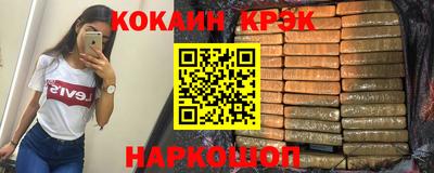 ешки Жуковский