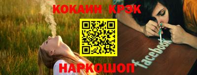 mdpv Заволжье