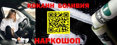 ешки Жуковский
