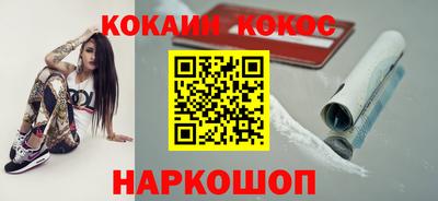 mdpv Заволжье