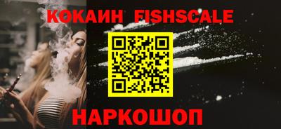 mdpv Заволжье
