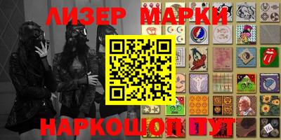 первитин Заводоуковск
