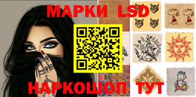 ешки Жуковский