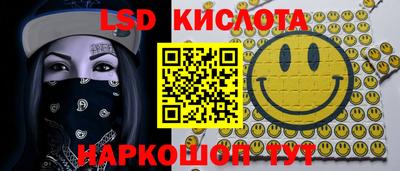 mdpv Заволжье