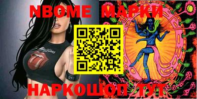 mdpv Заволжье