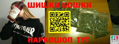 первитин Заводоуковск