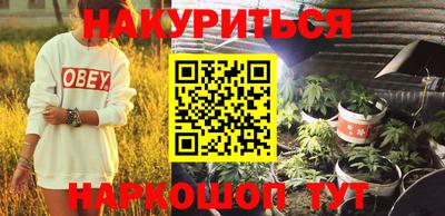 ешки Жуковский