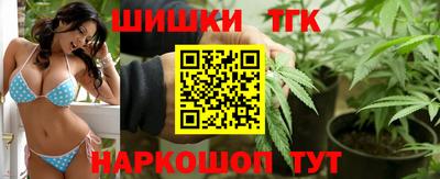 ешки Жуковский
