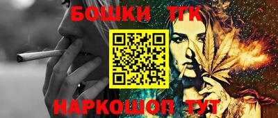 первитин Заводоуковск