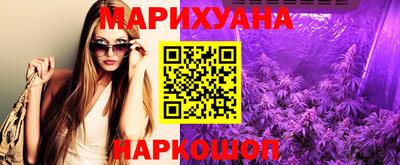 первитин Заводоуковск