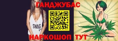ешки Жуковский