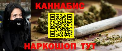 ешки Жуковский