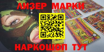 первитин Заводоуковск