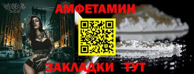 mdpv Заволжье