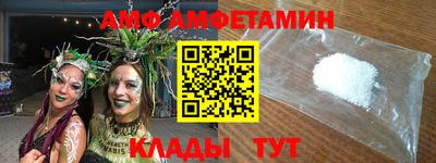 ешки Жуковский