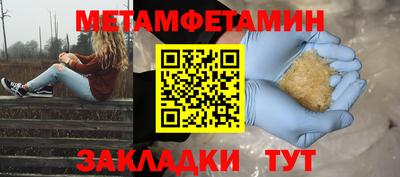 mdpv Заволжье