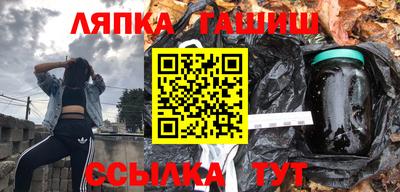 mdpv Заволжье