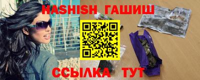 ешки Жуковский