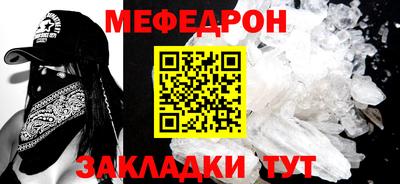 ешки Жуковский