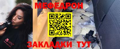 ешки Жуковский