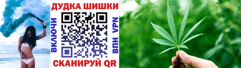 магазин продажи наркотиков  Назарово  Конопля White Widow 